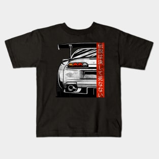 Supra 2JZ JDM Tuning Car 90s "Legends never die" Kids T-Shirt